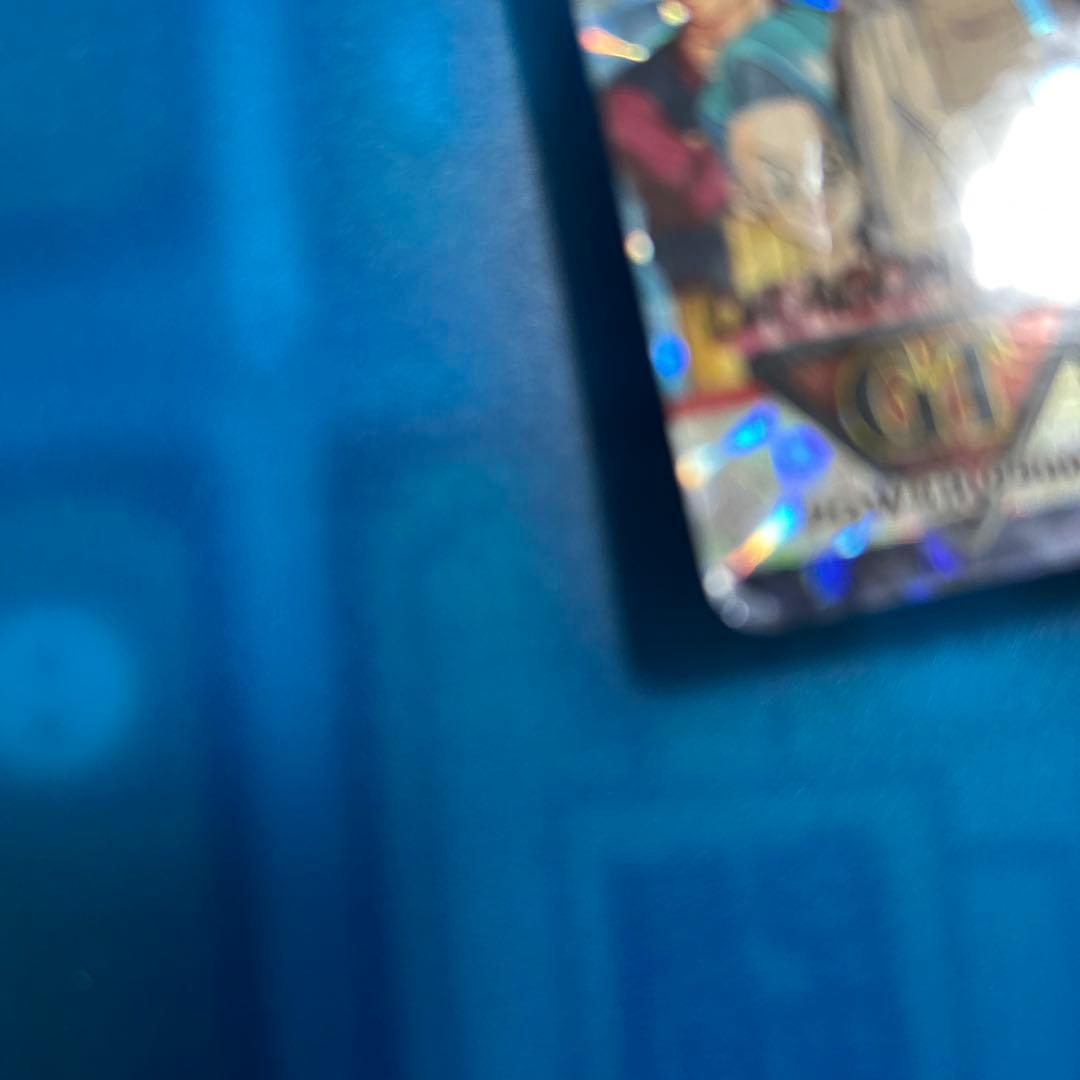 断捨離 ドラゴンボール カードダス 89 gt - メルカリ