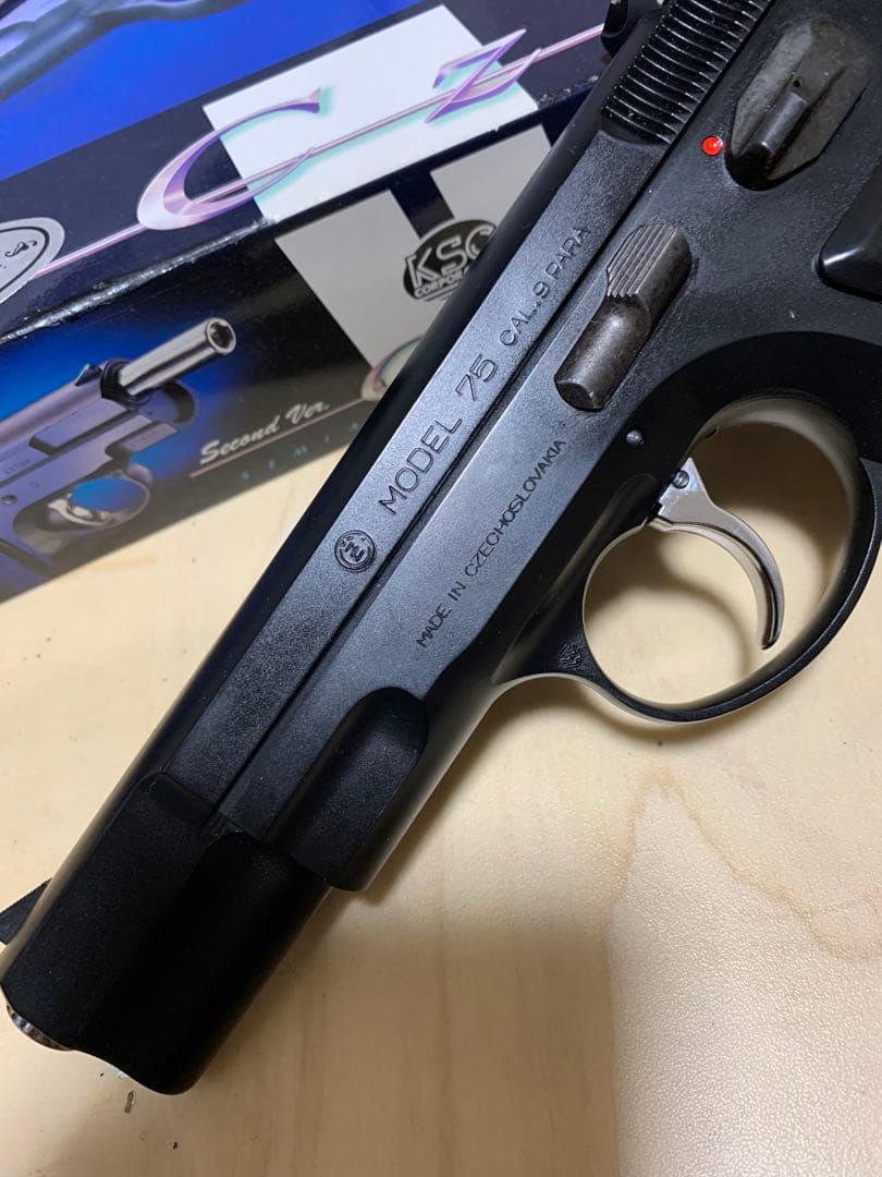 KSC CZ75 1st マットブラックABS製　非システム7