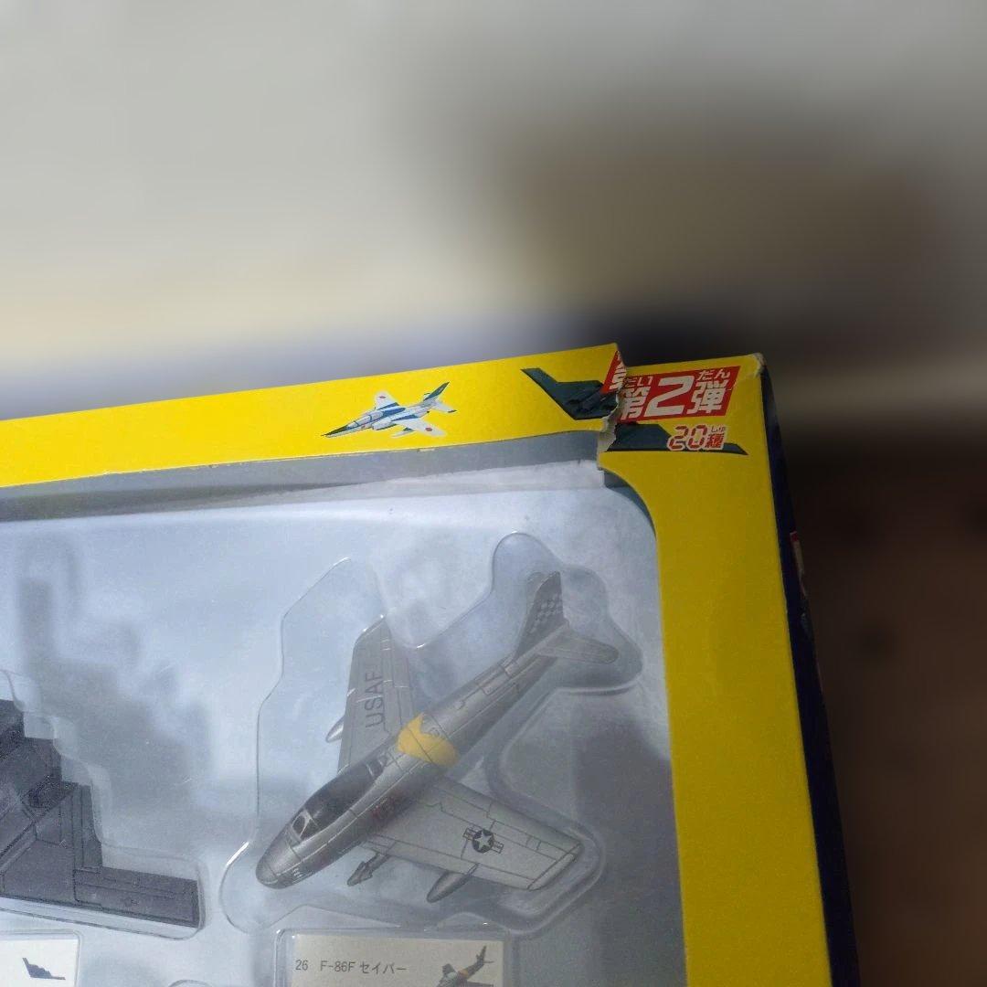 チョコエッグ世界の戦闘機シリーズ　第２弾　コレクションボックス