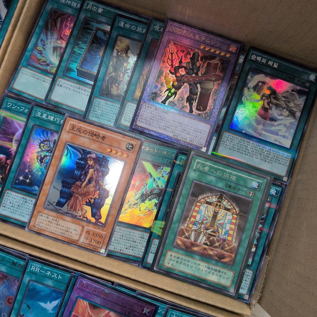 i遊戯王ダンボール6箱分まとめ売り引退品
