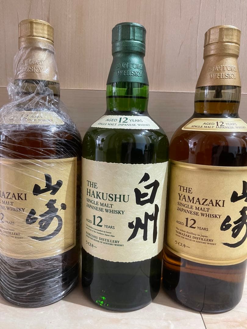 山崎・白州 12年ウイスキーセット 山崎12年・白州12年ウイスキーセット 白州12年、山崎12年 ウイスキーセット