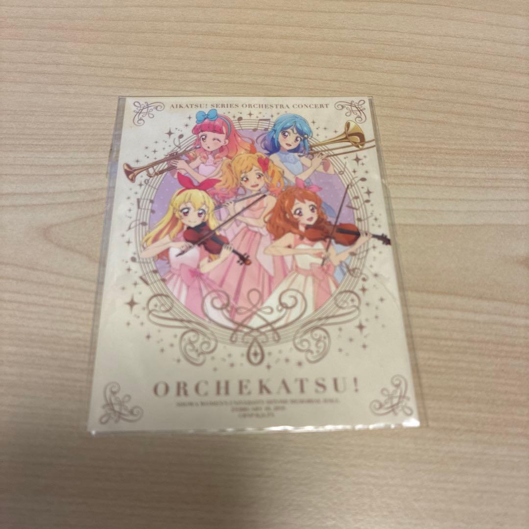 春風のエトランゼ グラッテ アクリルコースター セット おまけ付き