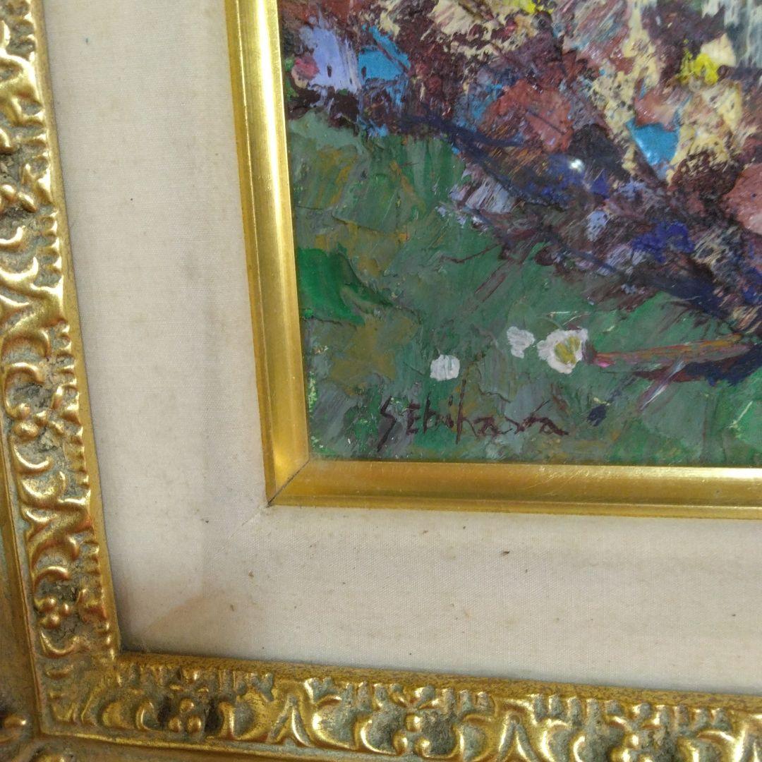 海老原昭治画伯-直筆-古都の梅-