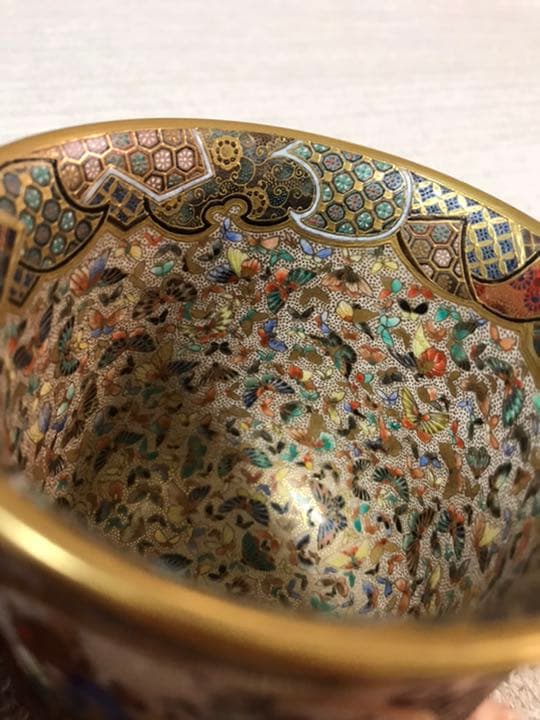 お値下げ‼️ 薩摩焼