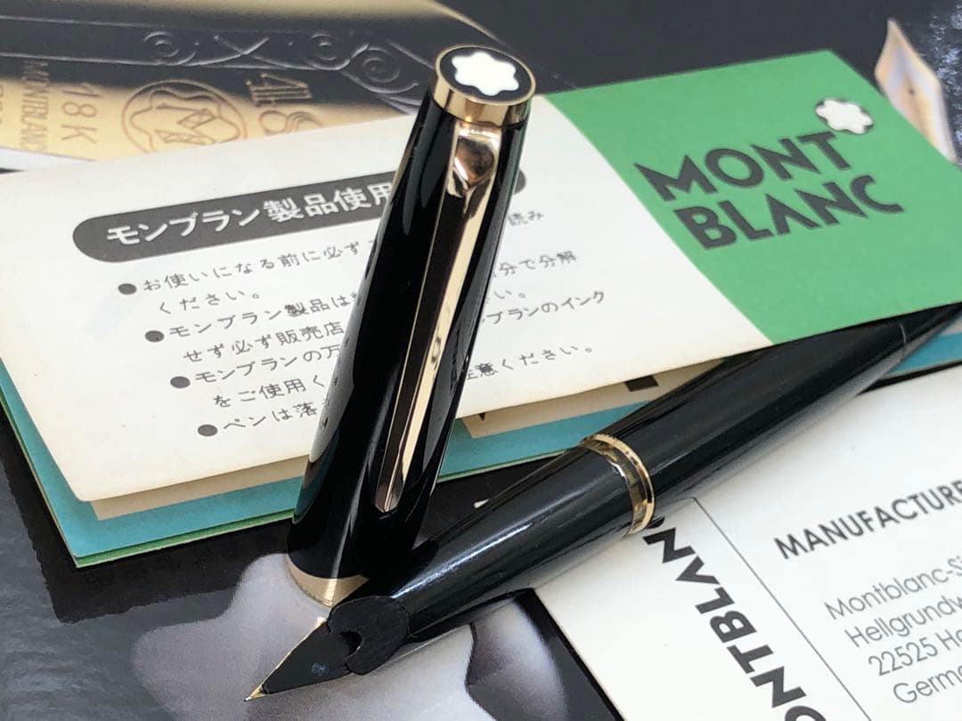 モンブラン 万年筆マイスターシュテユックNo121☆※分解洗浄整備済※PF18K