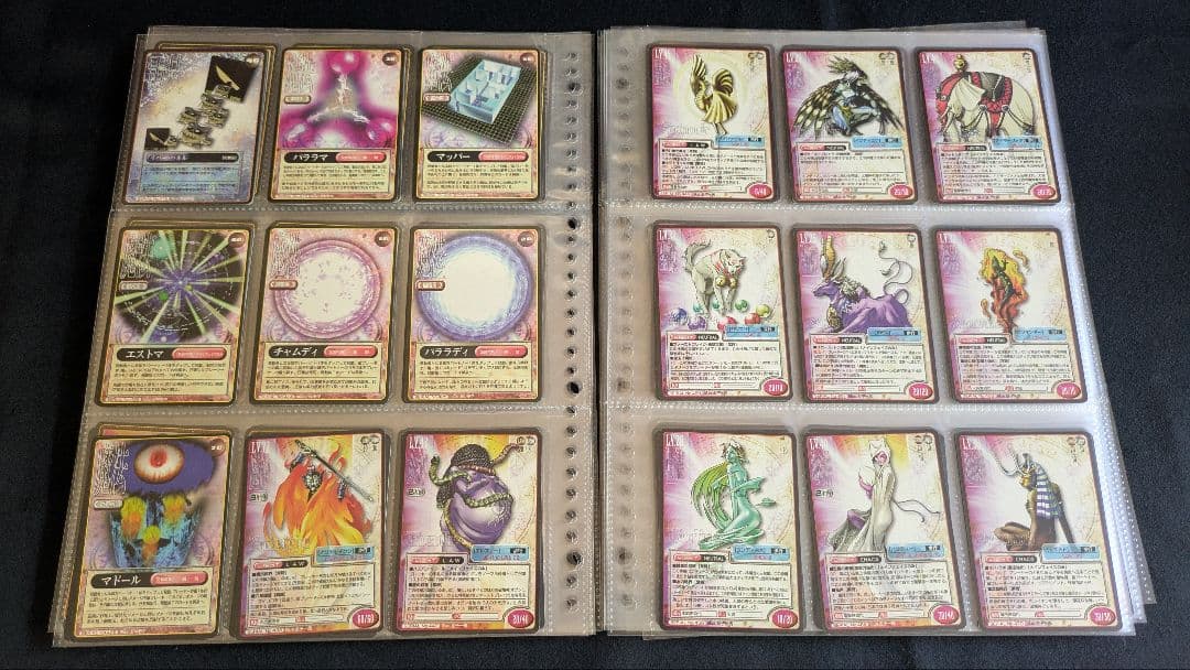 女神転生　キラ含む　カードセット