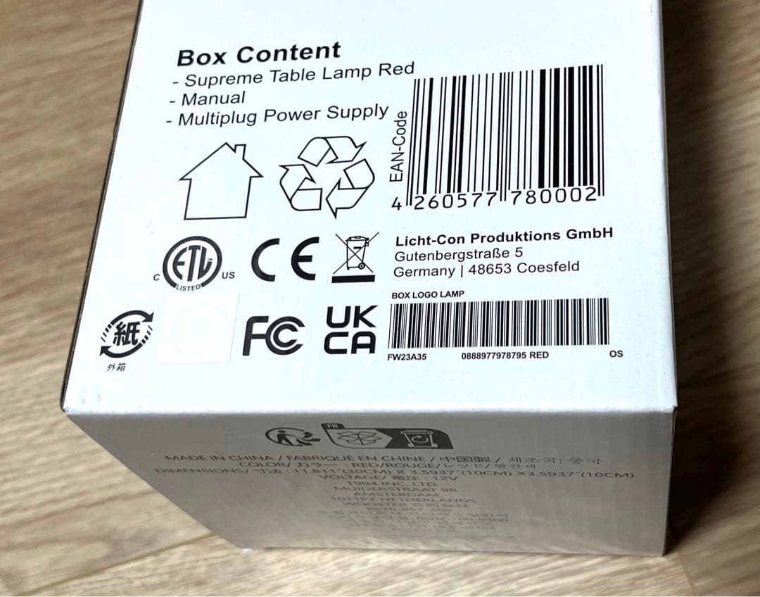 小物 Supreme Box Logo Lamp