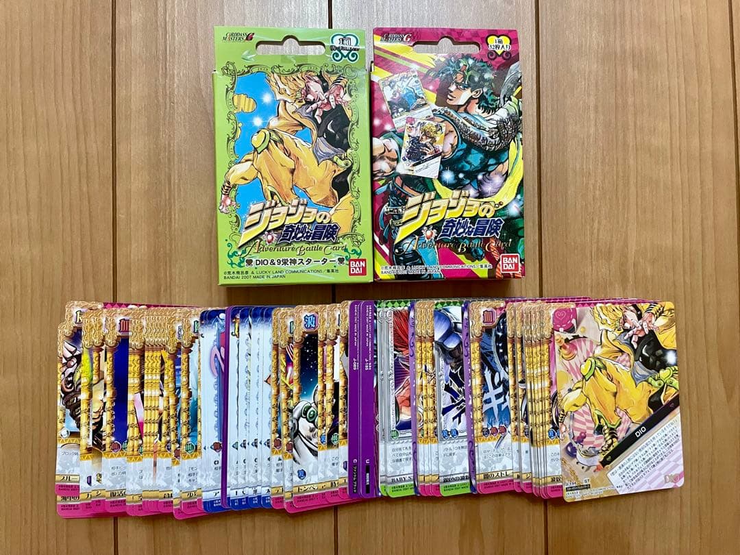 ジョジョの奇妙な冒険 トレーディングカード ABC カード ジョジョの奇妙な冒険 ABC トレーディングカードバトル 未開封BOX 絶版