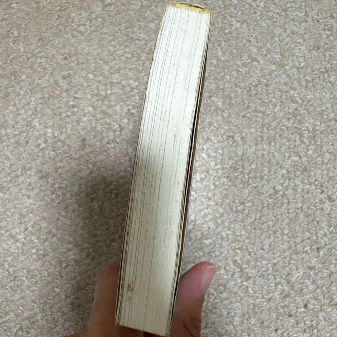 好き好き大好き!