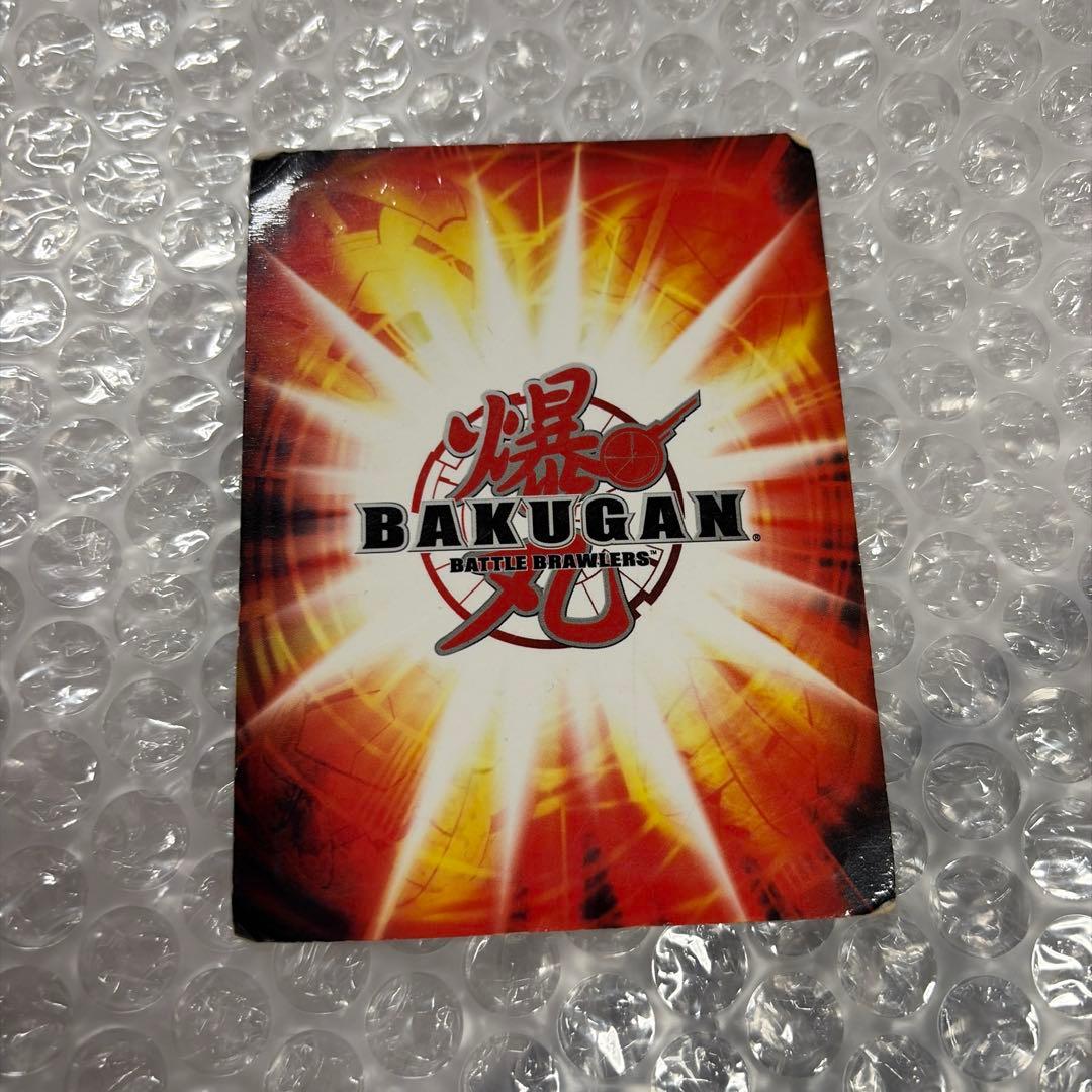 爆丸　BTK-04 東北限定　士ドラガオン