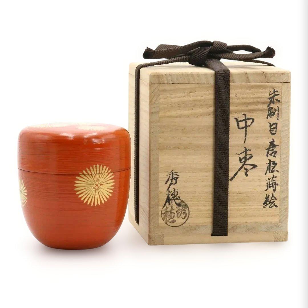 熊谷秀穂作 唐松蒔絵 中棗 朱塗 刷毛目 茶道具 共箱 AC 713