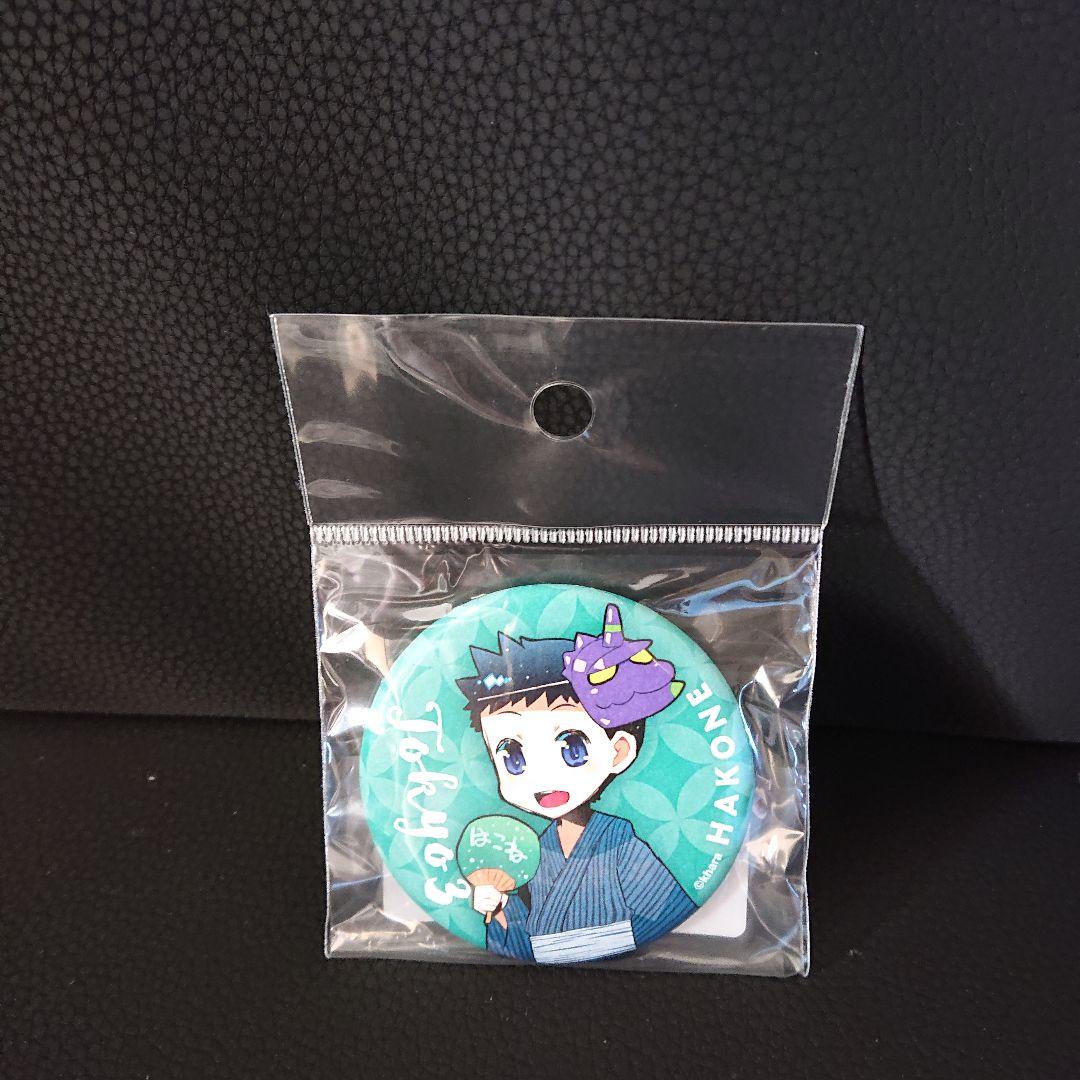 ピンズ・ピンバッジ・缶バッジ RT-90832