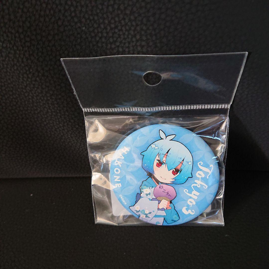 ピンズ・ピンバッジ・缶バッジ RT-90832