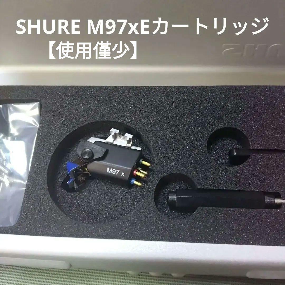 PHILIPS 922 カートリッジ SONYヘッドシェル216.5 PHILIPS GP-922