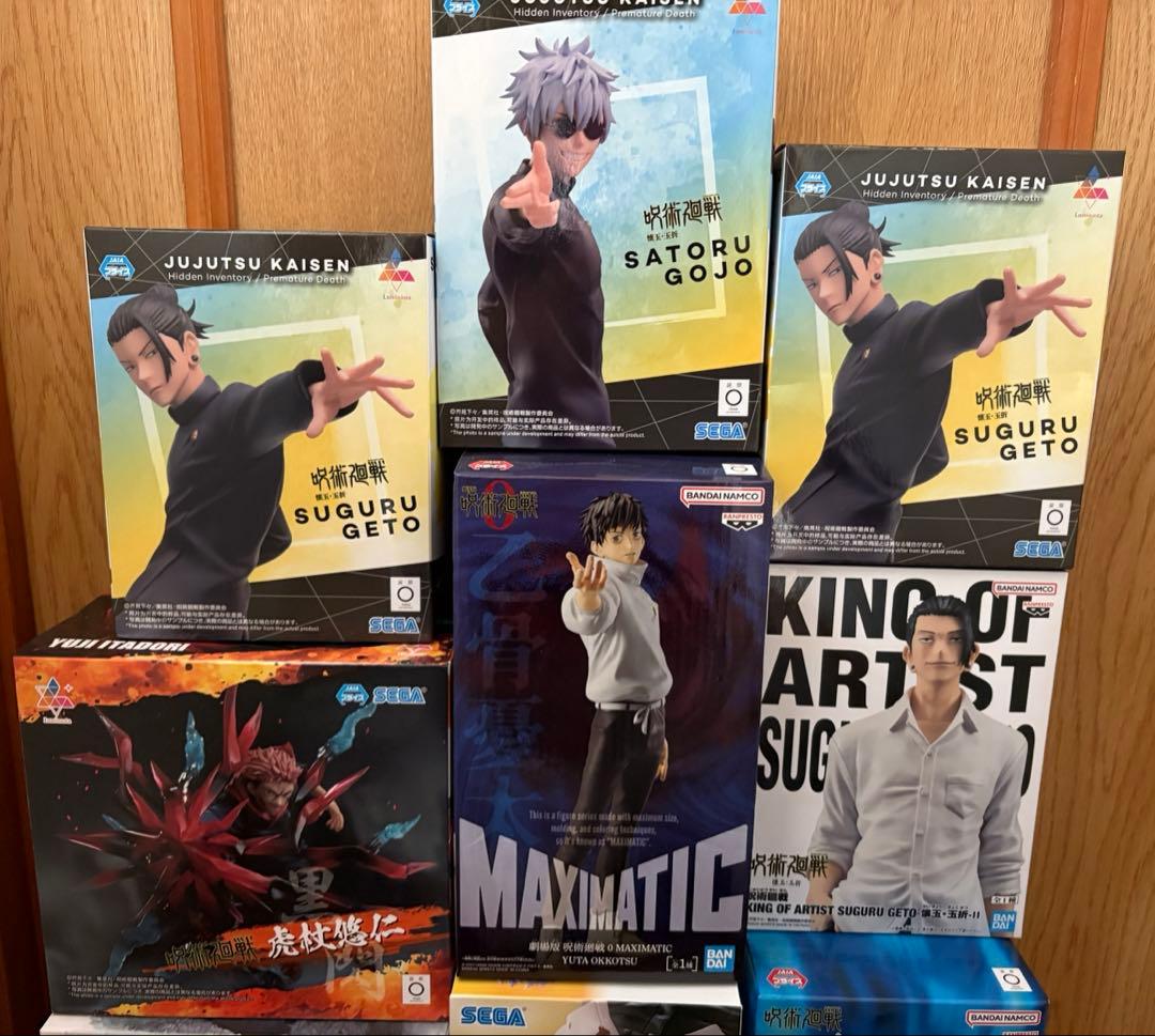 呪術廻戦 フィギュア