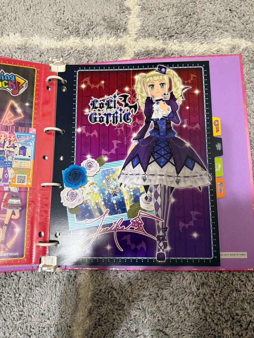 AIKATSU! 9POCKETS BINDERとアイカツカード38枚 - メルカリ