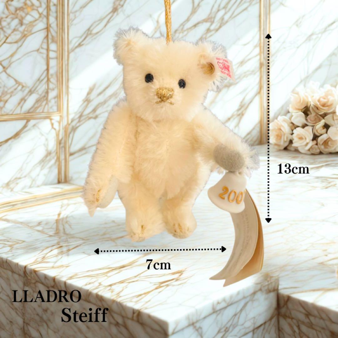LLADRO Steiffコラボレーション テディベアオーナメント【世界限定】
