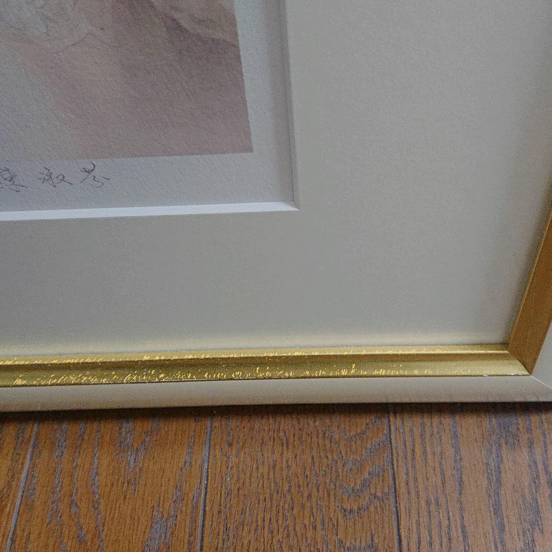 平凡・陳淑芬『華の頃』 - メルカリ