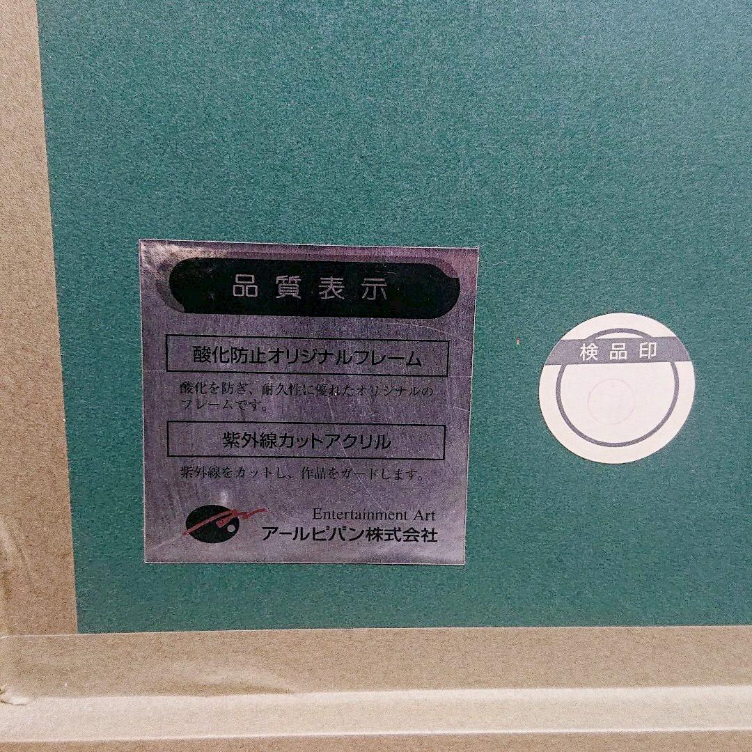 平凡・陳淑芬『華の頃』 - メルカリ