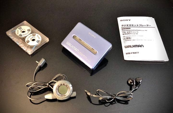 カセットウォークマン 工場 SONY WM-FX877 「整備済み、完動美品