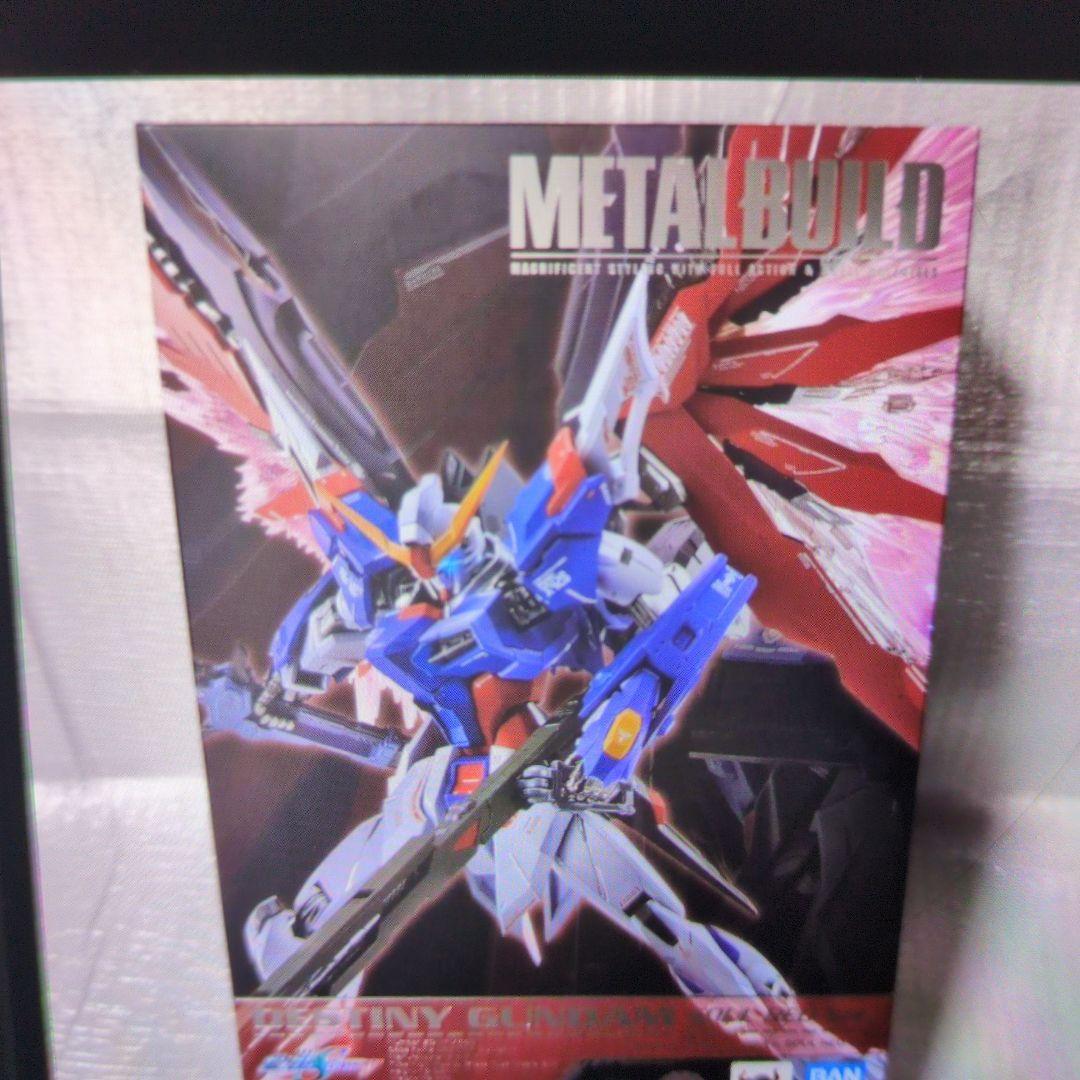 メタルビルド。ディスティニーガンダム.SOＵL.RED魂ネーション2020。