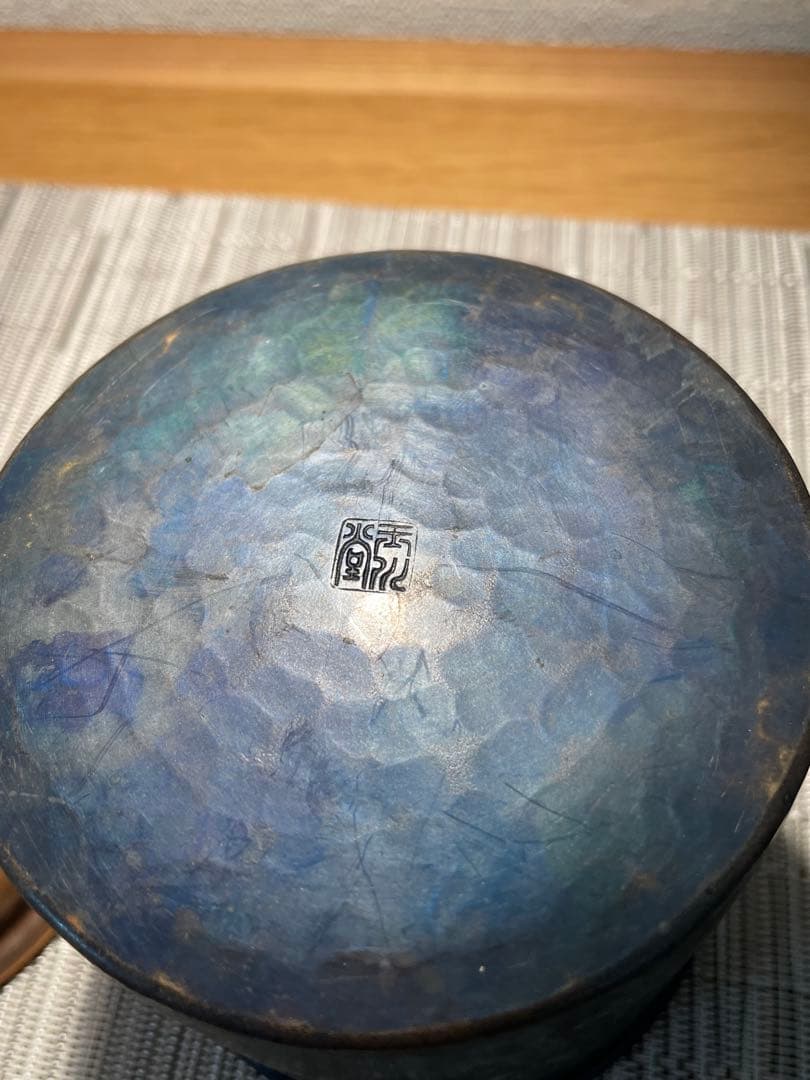 0297 玉川堂 茶こぼし 鎚起銅器 筒形蓋付建水 美術品・