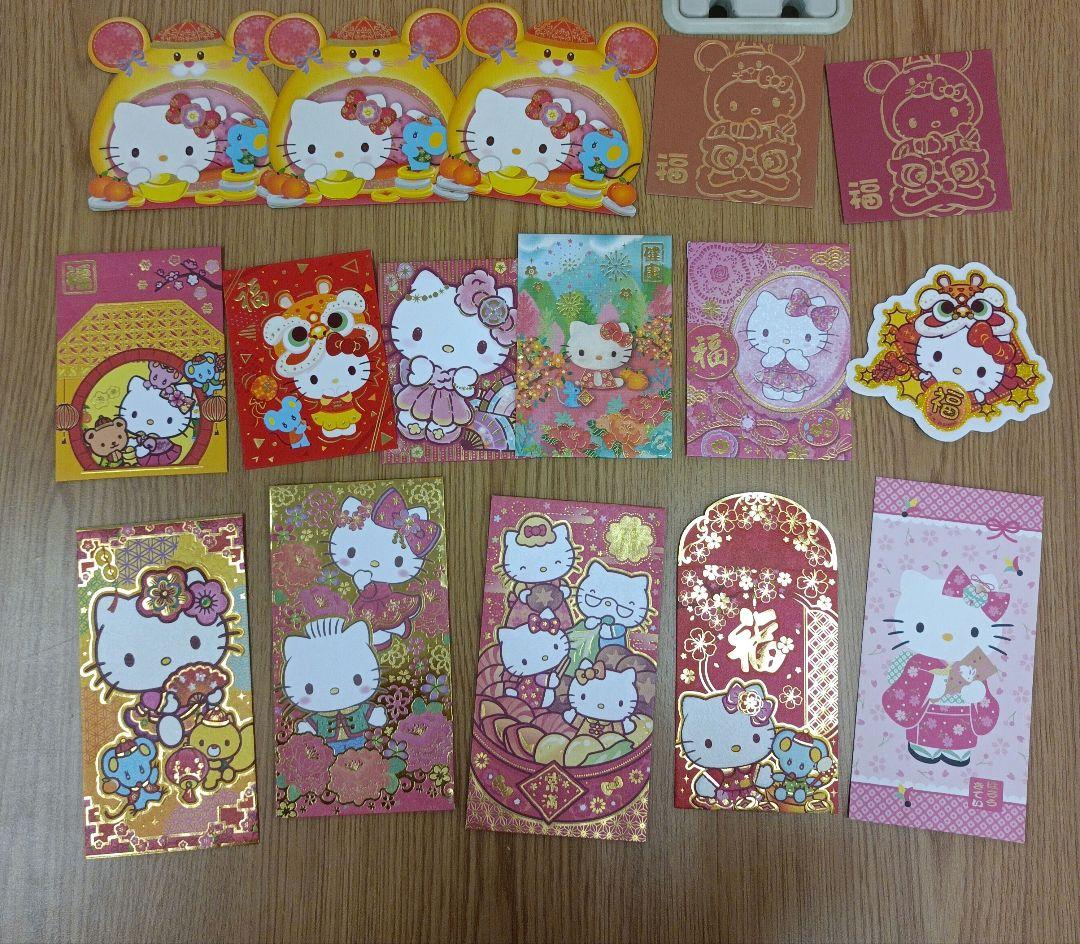 平成レトロ サンリオ ハローキティ 大量 レターセット メモ帳など