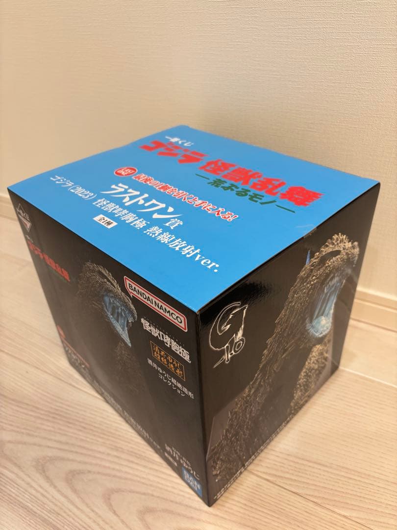 一番くじ　ラストワン賞 ゴジラ(2023) 怪獣哮胸極 熱線放射ver. おまけ