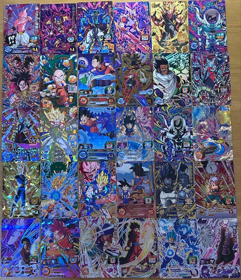 ドラゴンボールヒーローズ 引退 まとめ売り