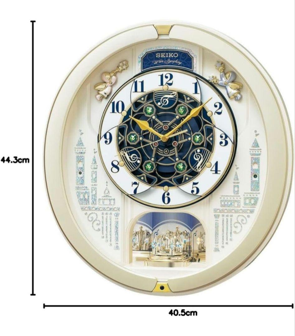 SEIKO　掛け時計　からくり時計　電波時計