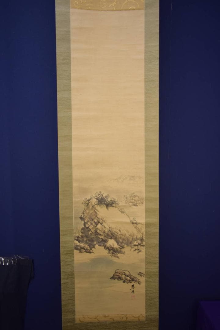 真作/耕壽/渓山瑞雪/絹表装/桐共箱付/布袋屋掛軸HC-664