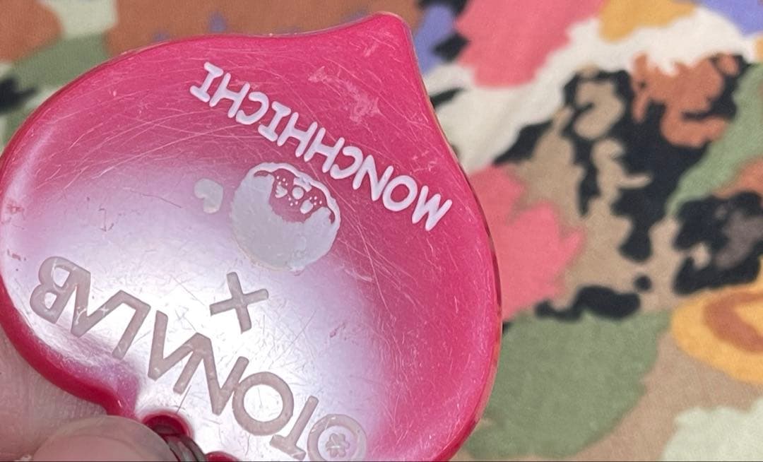 モンチッチ キーホルダー オトナラボ