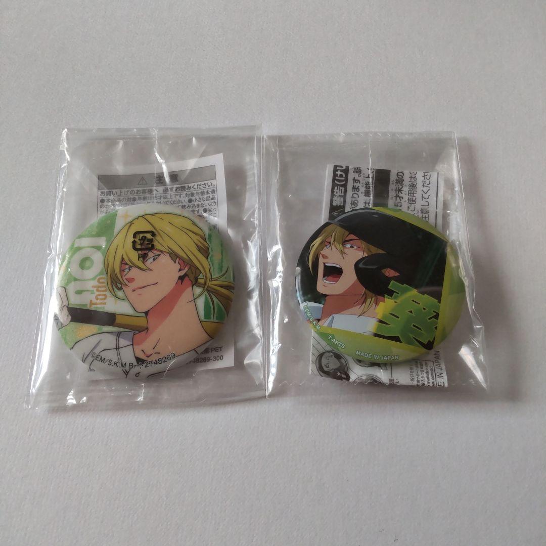 忘却バッテリー 藤堂葵 カプセル缶バッジ - メルカリ