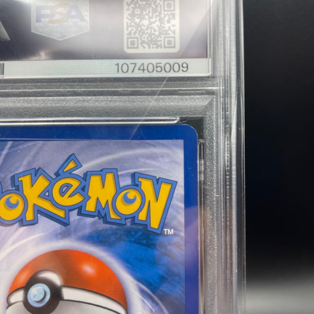 即日発送 ポケモンカード トロピカルタイダルウェーブ ピカチュウ