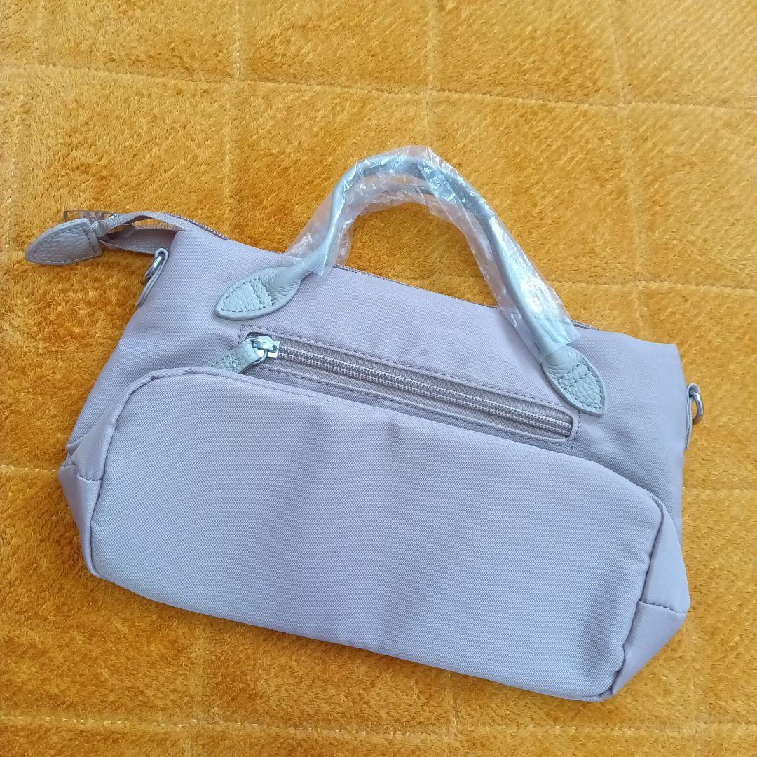 新品♪SALON DE ALFURD バッグインバッグ