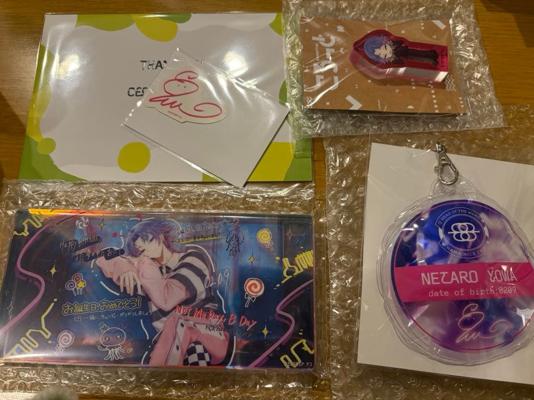 夜半子タろ 子タろ バースデー スペシャルセット BD エイトリ 18trip