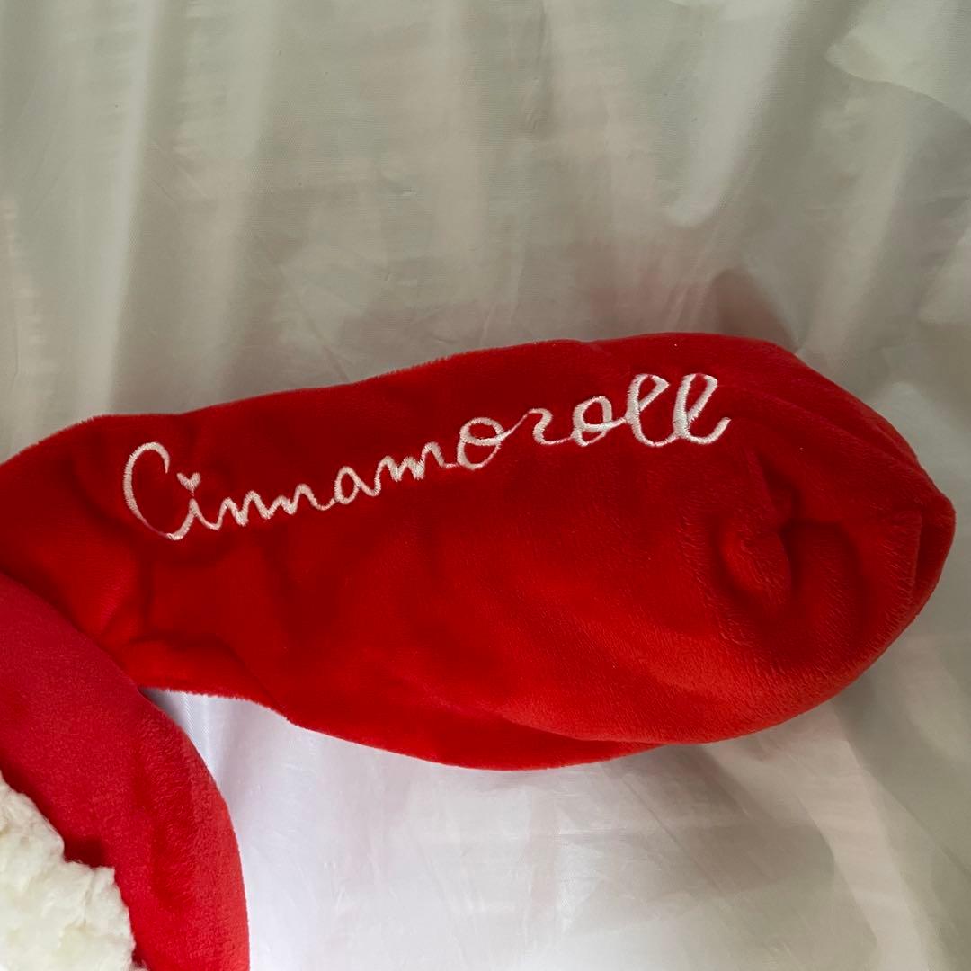 【タグ付き】2015製 サンリオ ホワイトクリスマス シナモロール ぬいぐるみ