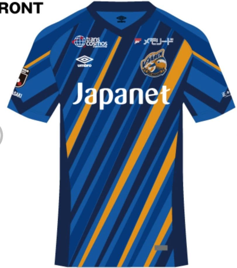 Vファーレン長崎 ユニフォーム｜l*y様 Vファーレン長崎 復刻