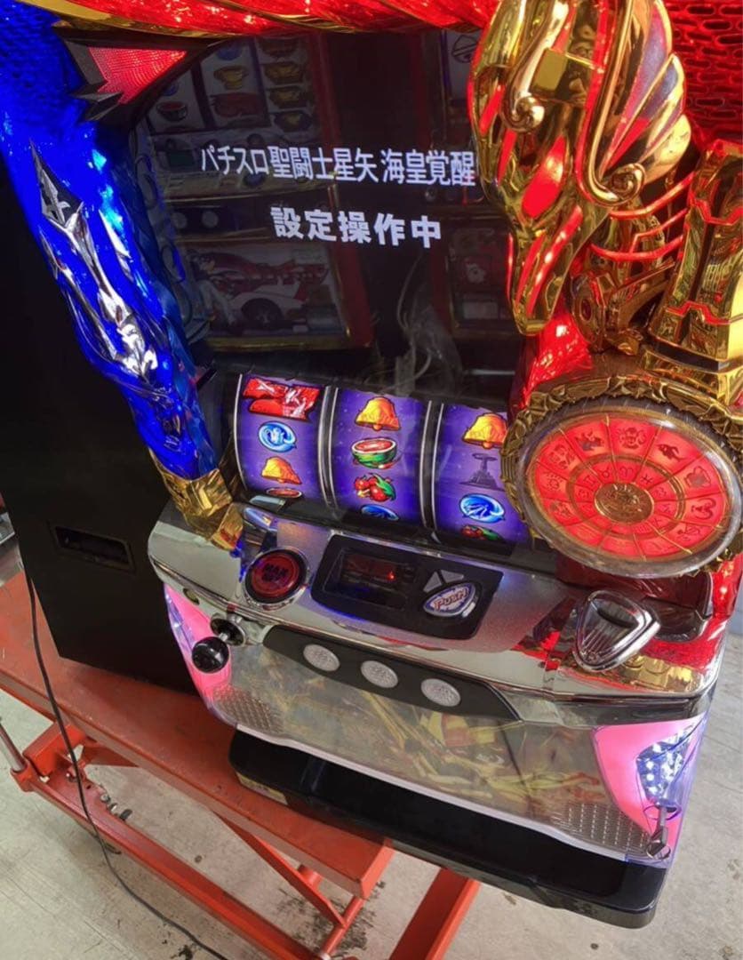 聖闘士星矢海王覚醒5号機 スロットマシン