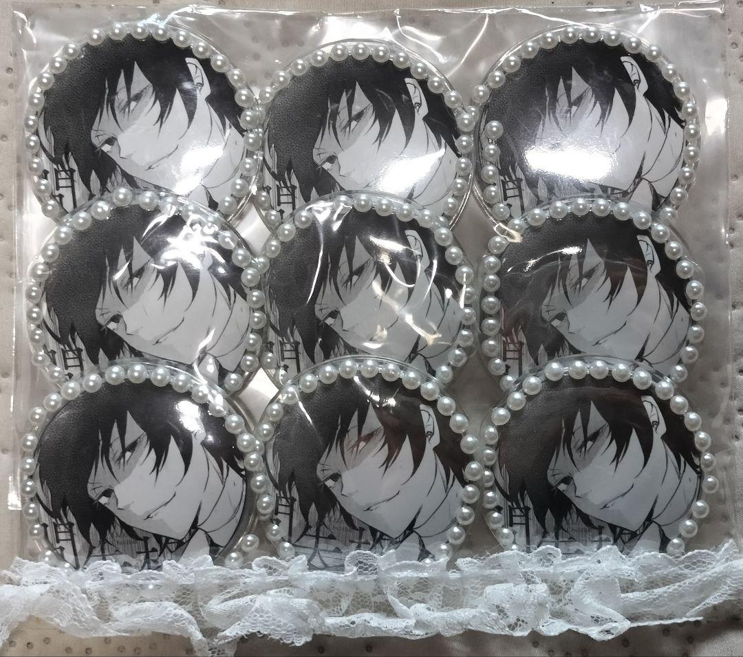 文豪ストレイドッグス 大博覧会 太宰治 缶バッジ 痛バ