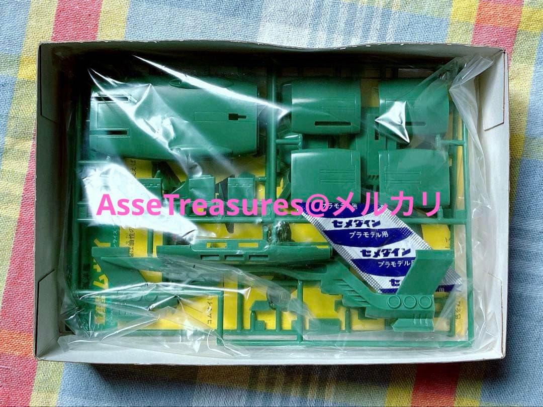 初版品 組み説2枚 バンザイマーク 旧バンダイ模型 1/1200 量産型ムサイ