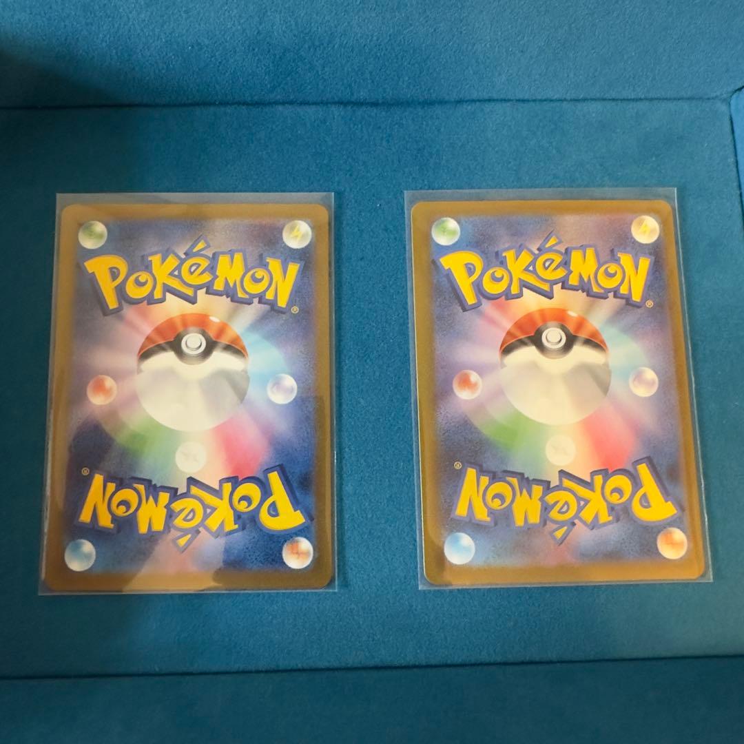 の*か様 メガドリーム ゲンガーex SARとMAの2枚