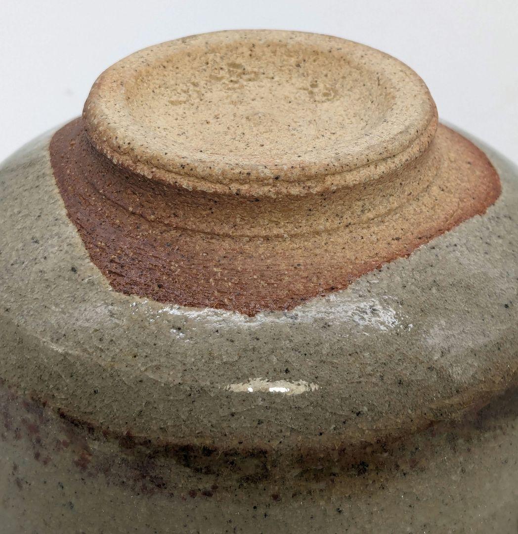 福郷柳仙 雪舟焼 茶盌 共箱共布 石見焼 抹茶碗 抹茶茶碗 茶道具 茶器