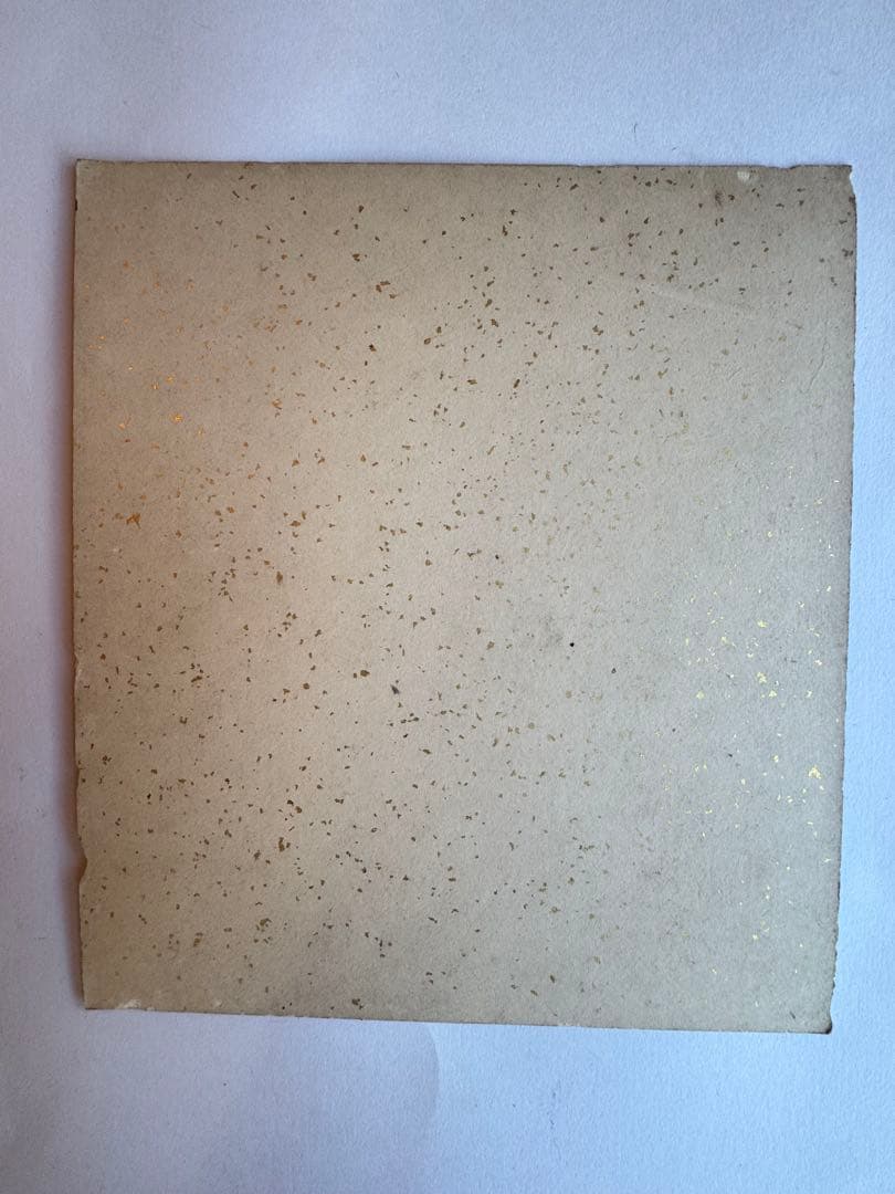 小松均　日本画 色紙