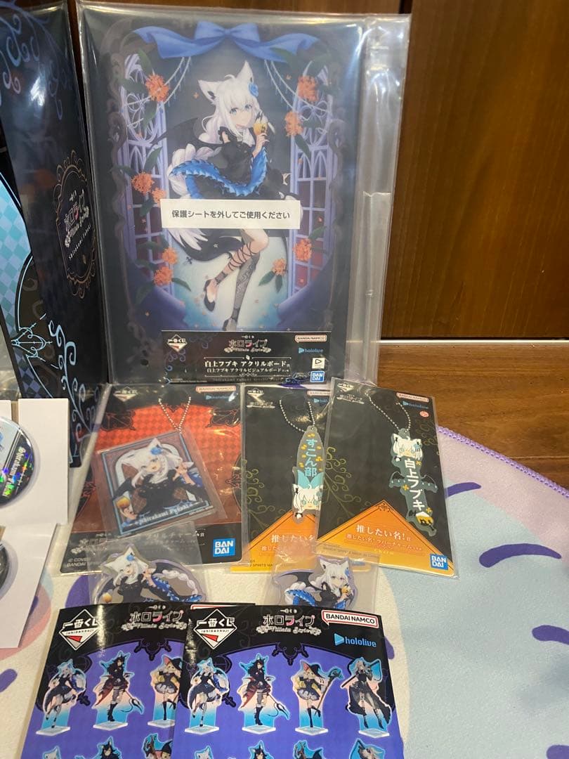 一番くじ ホロライブ ～Villain Style～　白上フブキ10点セット