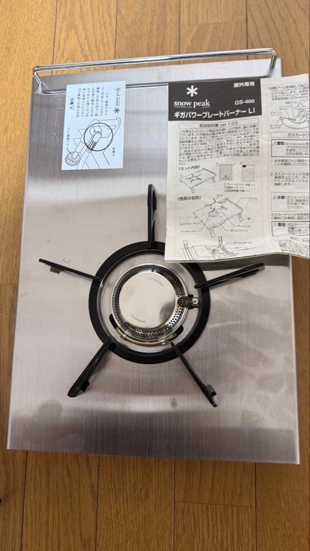 1月購入】1000mlライフエッセンス＆NEWセラミックフィルター