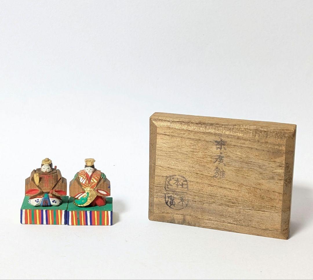 奈良 一刀彫のYahoo!オークション(旧ヤフオク!)の相場・価格を見る