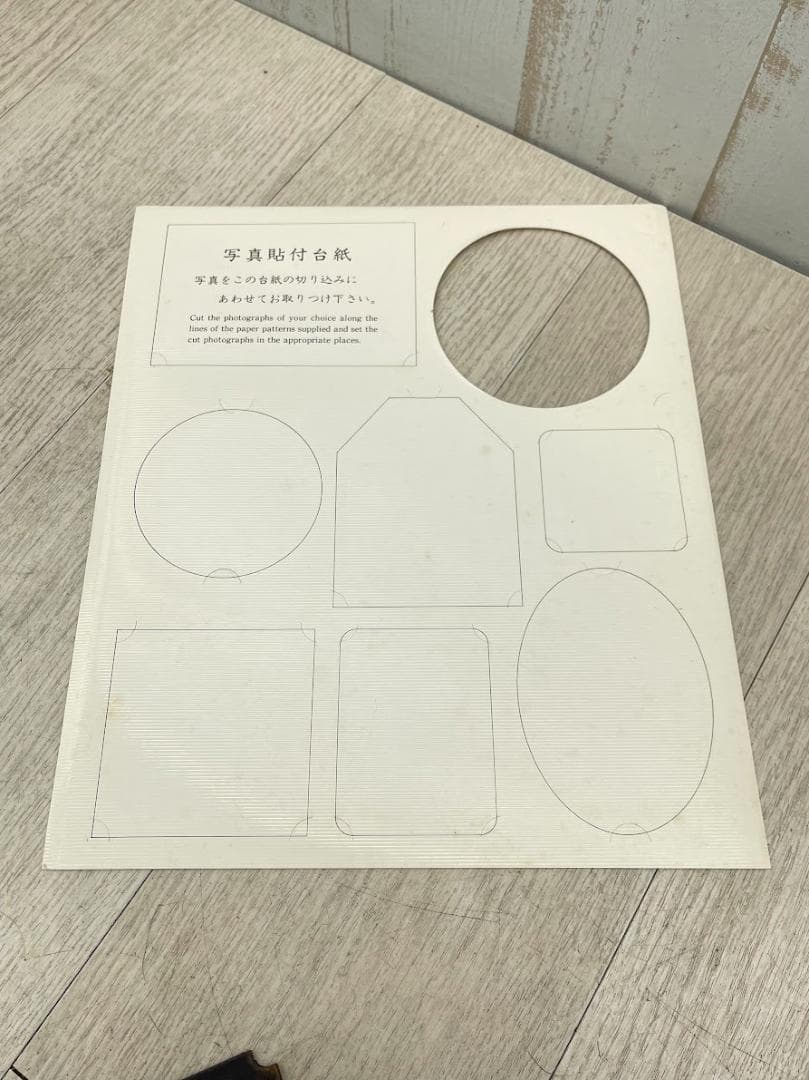 非売品 ホンダ VFR750R RC30 誕生記念掛時計 当時物 昭和62年