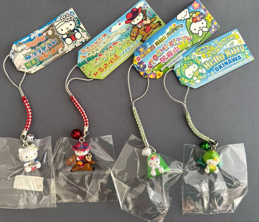 ハローキティ ご当地キティ ストラップ 根付　まとめ売り キティちゃん