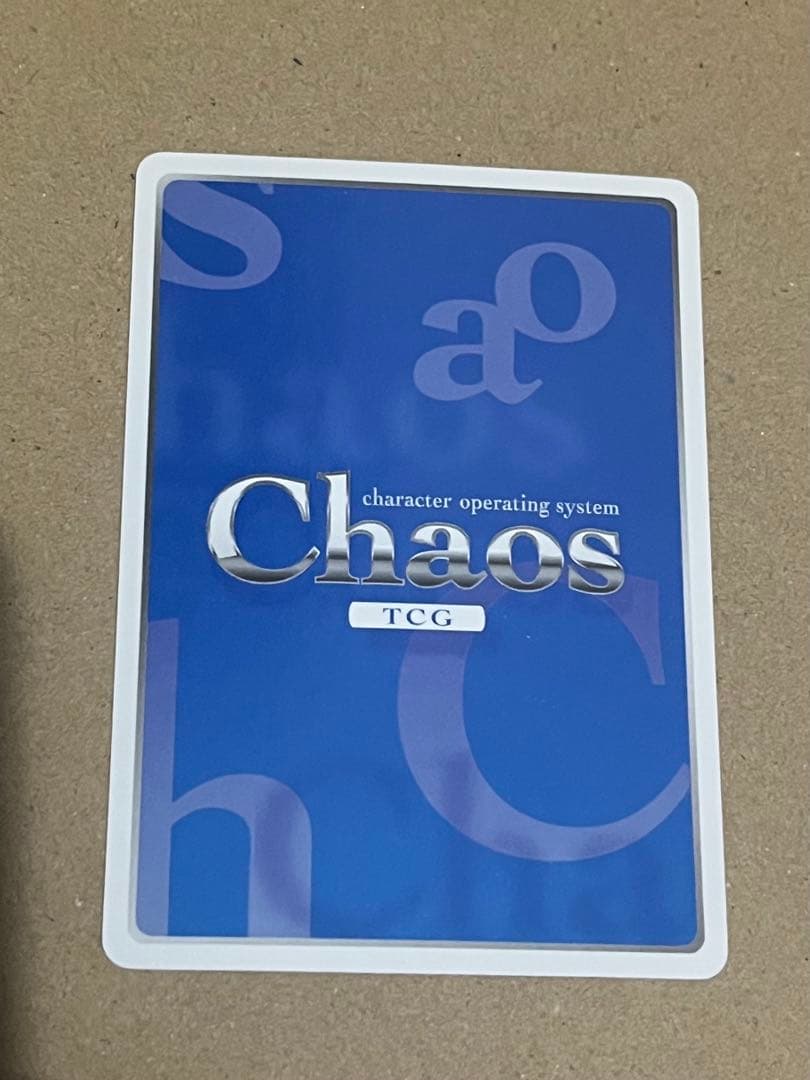 chaos tcg 御剣冥夜　サイン